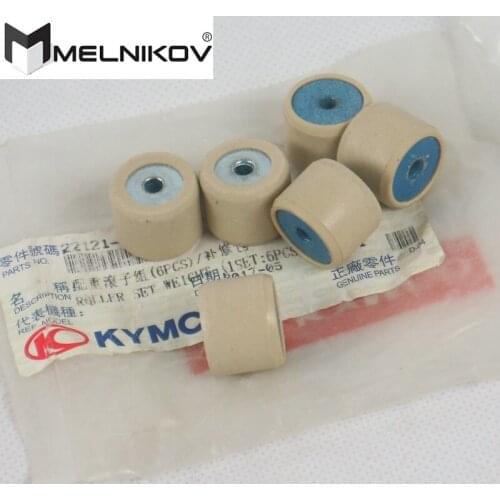 Original Motorcycle scooter ROLLERS SCOOTER PARTS GY6 125cc 150cc 152qmi 157qmj ROLLERS KYMCO 8G ROLLERS VARIATOR SET Q