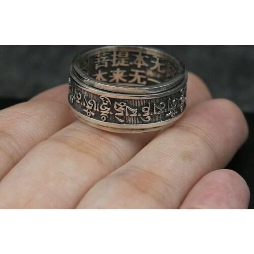 S925 Sterling Silver Heart Sanskrit Tibetan Style Retro Ornaments Men Thai Silver Balls Indexes Transfers Evil