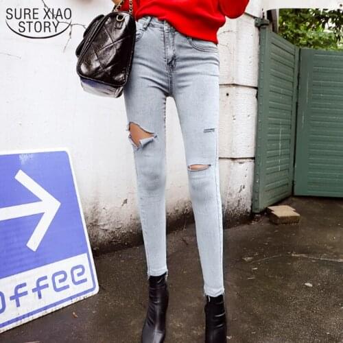 2021 Autumn High Waist Jeans Fashion Hole Ripped Jeans Woman Skinny Blue Korean Cotton Vintage Slim Cool Denim Trousers 10416