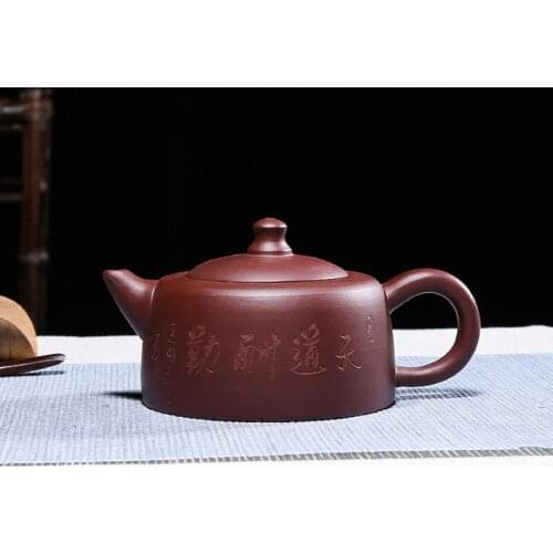 Purple Clay Pot Yixing Mine Small Capacity Tea Sky Pots Kung Fu Teaset Home Gift Customization