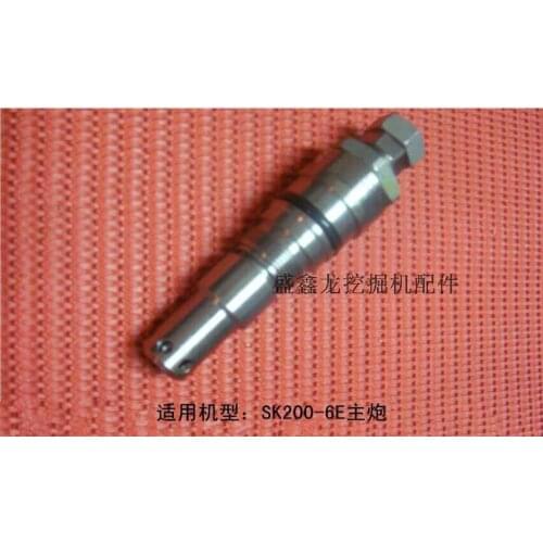 Excavator fittings, excavator, sk200-6E main gun, main overflow valve, return valve, main gun, safety valve