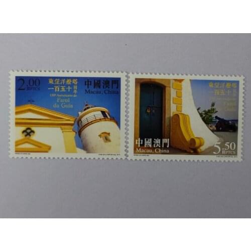 Oriental lighthouse stamp 2015 Macau, China， China Miniature Sheet Post Stamps Postage
