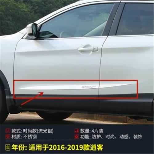 High quality stainless steel car body side moldings side door decoration for Nissan Qashqai j11 2016 2017 2018 car styling