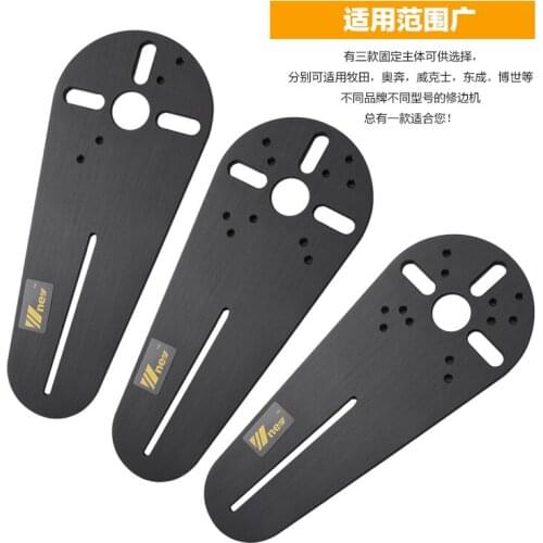 1SET Circle Cutting Jig for Small Wood Routers/Electric Hand Trimmers Woodworking Milling Circle Milling Groove