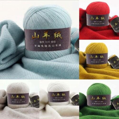50+10g/set Fine Cashmere Yarn Knitting Sweater Cardigan Crochet Hand-knitted Men Baby Soft Wool Hand crocheting Hats Scarves