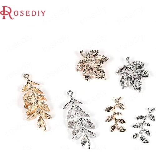 6PCS 24K Gold Color Plated Brass Tree Leaf Leaves Charms Pendants Diy Jewelry Findings Earrings Accessories Wholesale