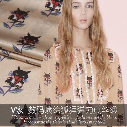 Small fox printing stretch satin silk fabric soft silk fabric for dress silk satin fabric natural silk fabric cloth