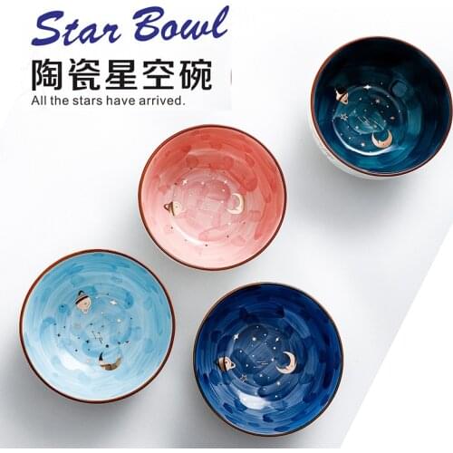 Nordic ceramic salad bowl breakfast ceramic bowl star bowl single lovely eating bowl household fruit bowl dessert bowl