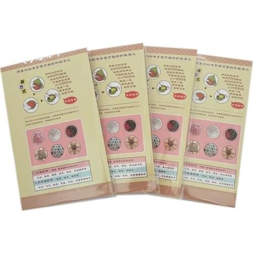 Yo-Yo Makers Round Flower Templates 4/6/9/12cm for an Easy Yo-Yo Quilt