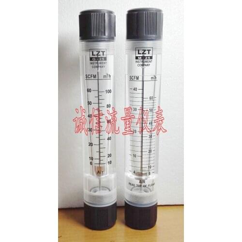 LZT-20G Pipeline Air Flow Meter Gas Flow Meter 6-6010-100m3/h 6 Minute Inner Wire