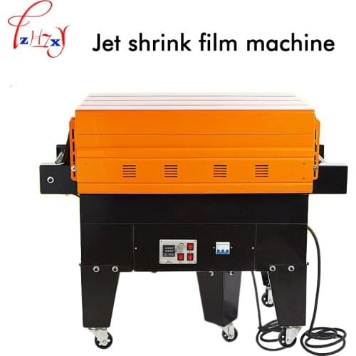 1PC Jet shrink film machine BS-G4525 automatic heat shrinkable film packaging machine 220/380V tableware shrink machine