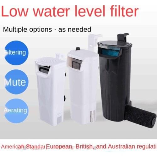 Aquarium filter Fish tank filter canister filter aquarium Fish tank all-in-one low water filter Waterfall built-in filter
