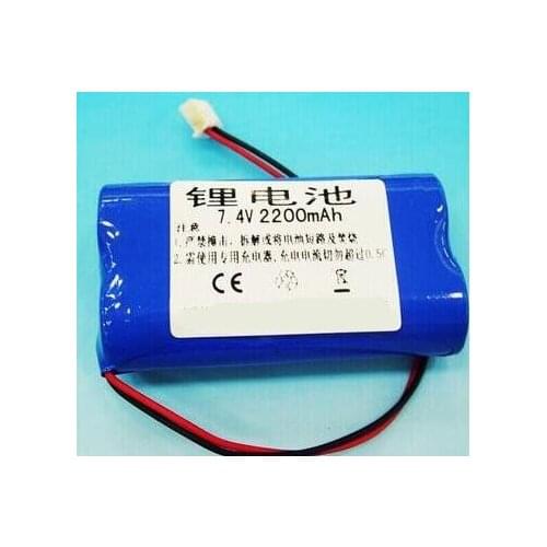 Free shipping 7.4V 2200mAh 18650-2S lithium battery Rechargeable battery pack Microphone batteries