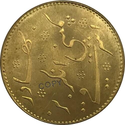 1819 British India Company Gold Mohur gold coin Brass Collectibles Copy Coin