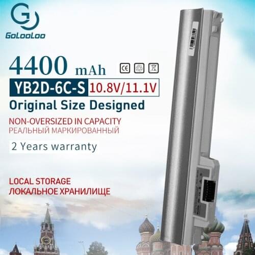 Golooloo Laptop Battery for HP Pavilion DM1-3000 Series 628419-001 A2Q94AA GB06 GB06055-CL HSTNN-E05C HSTNN-OB2D HSTNN-YB2D