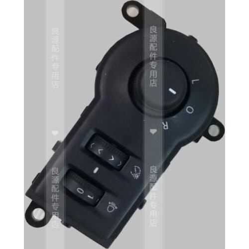 For SAIC Maxus D90 switch, mirror adjustment switch, headlight height adjustment switch