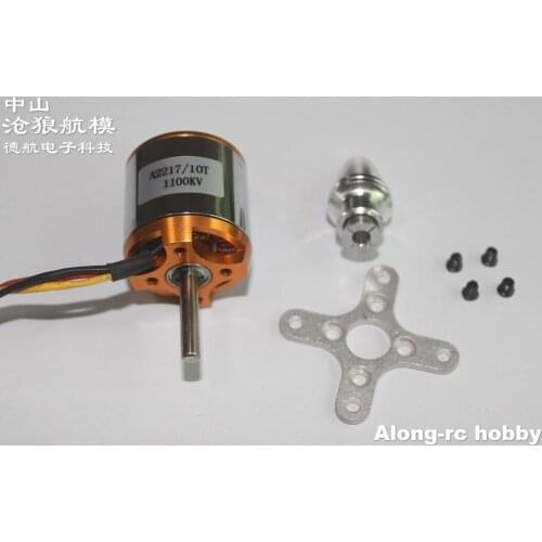 Free ship RC airplane XXD A2217 Outrunner Brushless Motor 2217 KV1100 for F3A 3D RC Aircraft Plane RC model airplane part