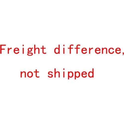 Freight difference, not shipped