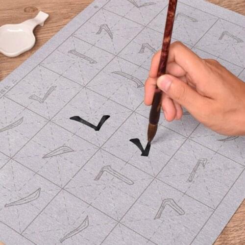 Beginner Calligraphy Copybook Chinese Reusable Water Writing Cloth Imitation Rice Paper Basic Water Writing Cloth Copybooks Set