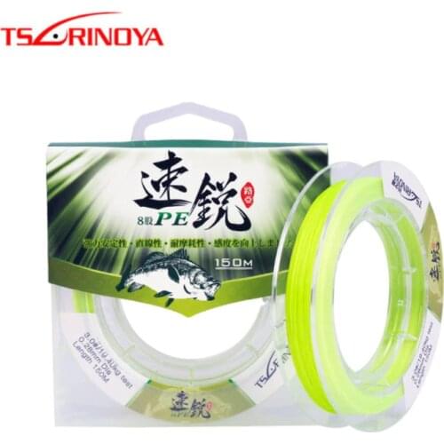 TSURINOYA 150m PE Fishing Line 8 Strands Braided Wire 0.8-6.0# Mono-filament Low Stretch Spearfishing Vissen Linha De Pesca