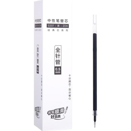 0.5mm Classic core series gel pen ballpoint pen writing smoothly black 20 pcs/set replacement student office school school stati