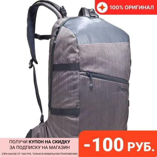 Amplifi Bags And Suitcases