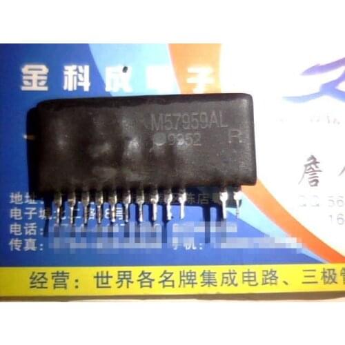 Hot spot M57959AL quality assurance