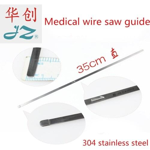 JZ Extracranial Orthopaedic Instrument Wire Saw Guide Brain Neurosurgery Instrument Wire Saw Through Bone Guidance Protection