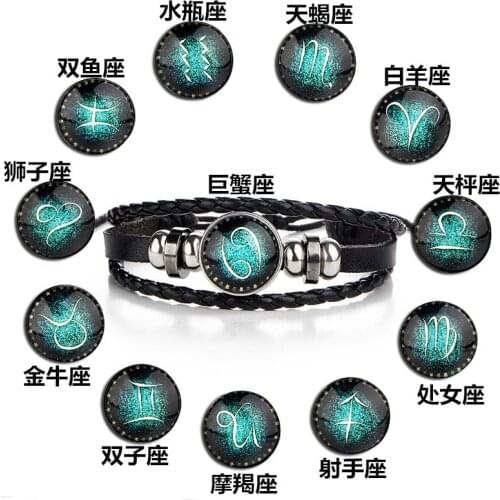 QiYuFang Braided Bracelets