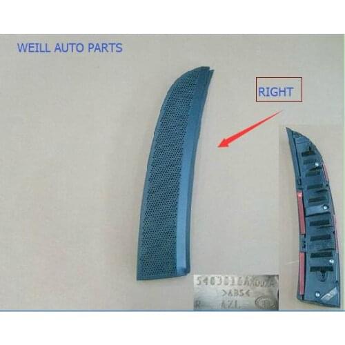 WEILL 5403015AK00XA / 5403016AK00XA Rear window ventilation net for great wall haval H3/H5