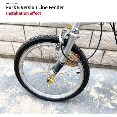For Brompton 3Sixty Folding Bike Line Fender Protection Board Ultralight Spare Decoration Bicyle Accessories