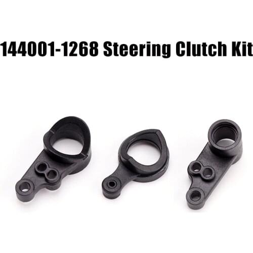 Wltoys 144001 RC Car Spare Parts 1268 Switch to Clutch Component 144001-1268 Steering clutch assembly for Wltoys 144001 Parts
