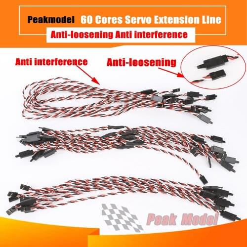 10PCS/Lot 60 Cores Heavy Duty Servo Extension Wire Twisted Wire with New Anti-loosening Buckle FUTABA/JR Plug