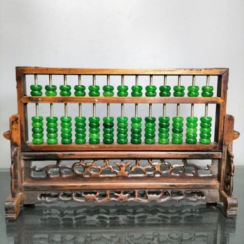 13"Chinese Folk Collection Old Rosewood Sculpture Hollow out Jade jade beads abacus Wangcai table plaque screen Office Ornaments