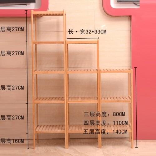 Bamboo multilayer separator shelf bathroom shelf bathroom shelf solid wooden pergolas floor bamboo furniture shipping