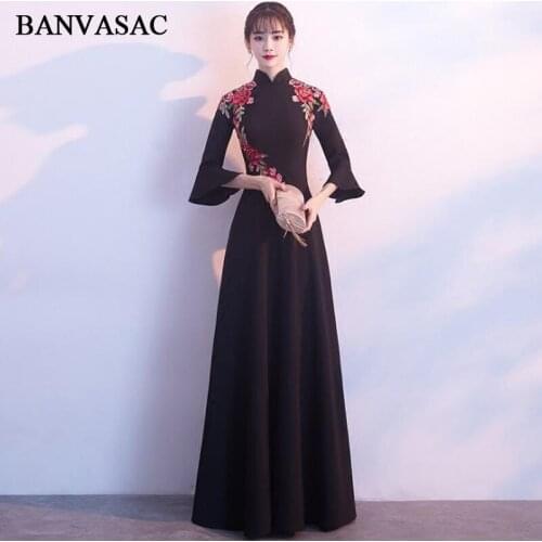 BANVASAC High Neck Chinese Style Lace Embroidery Long Evening Dresses 2018 Party A Line Ruffles Sleeve Prom Gowns