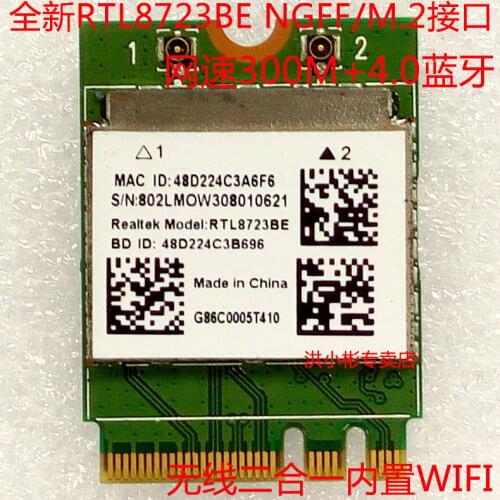 JINYUSHI for RTL8723BE NGFF/M.2 interface wireless card for DELL Acer Divine