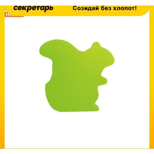 Бумага STICK'N China At AliExpress