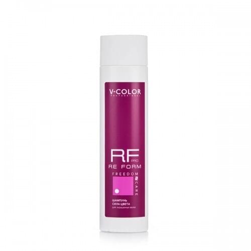 V-Color Professional Hair Shampoos