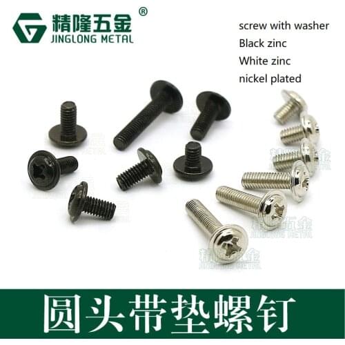 100pcs M3*4-16 Cross Philips Recessed round head screw with washer screw For Computer Floppy DVD ROM Motherboard