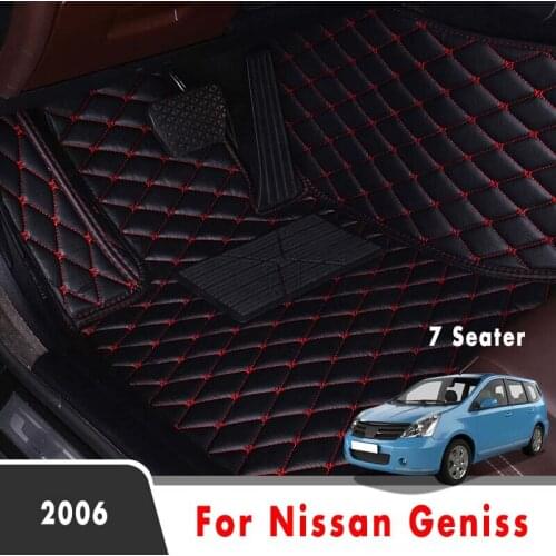For Nissan Geniss 2006 (7 Seater) Car Floor Mats Interior Accessories Waterproof Anti Dirty Leather Carpets Custom Styling Rugs