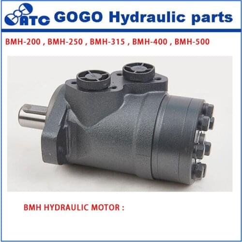 Hydraulic motor bmh 400cc, high displacement motor BMH OMH400 hydraulic motor for reclaimer