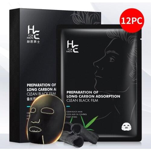 H＆E Collagen Face Masks