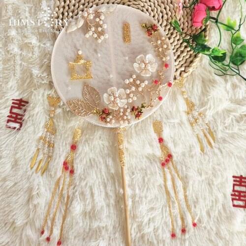 HIMSTORY Chinese Vintage Round Silk Hand Fan 3D Flower Hand Fan Ladies Dance Hand Bouquet Fans Wedding Favors