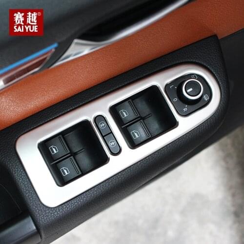 For Volkswagen Sharan 2012 to 2018 Car glass lift switch panel sequins Inner armrest armrest decorative frame