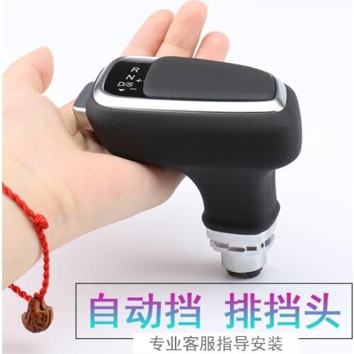 Fit for audi A6lA4lQ7A5Q5S7 carbon fiber shift knob gear shift paddle lever gear head handball