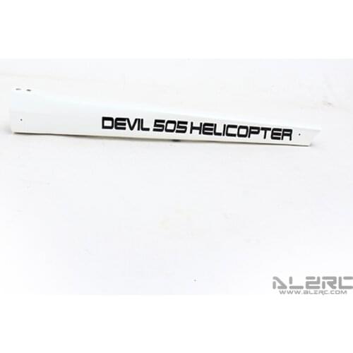 ALZRC - Devil 505 FAST Carbon Fiber Painting Tail Boom - P-A