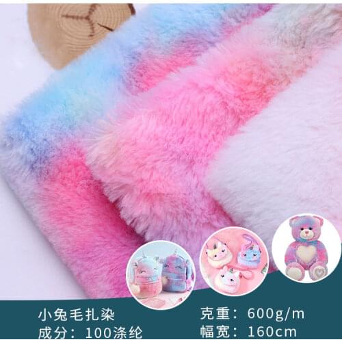 Imitated rabbit plush rainbow gradient tie-dye fabric rabbit fur kennel bag toy pillow fabric magical plush