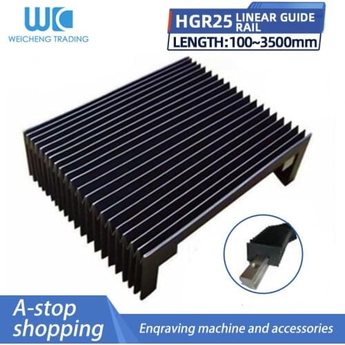 Linear guide rail HGR25 width 25mm- any length flexible accodion protective bellows dustproof covers for linear rail