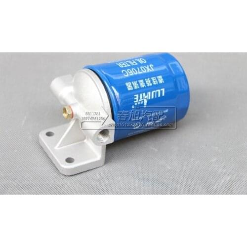Oil filter assembly for JX0706C JX0706 Connecting threads: (M16*1.5)